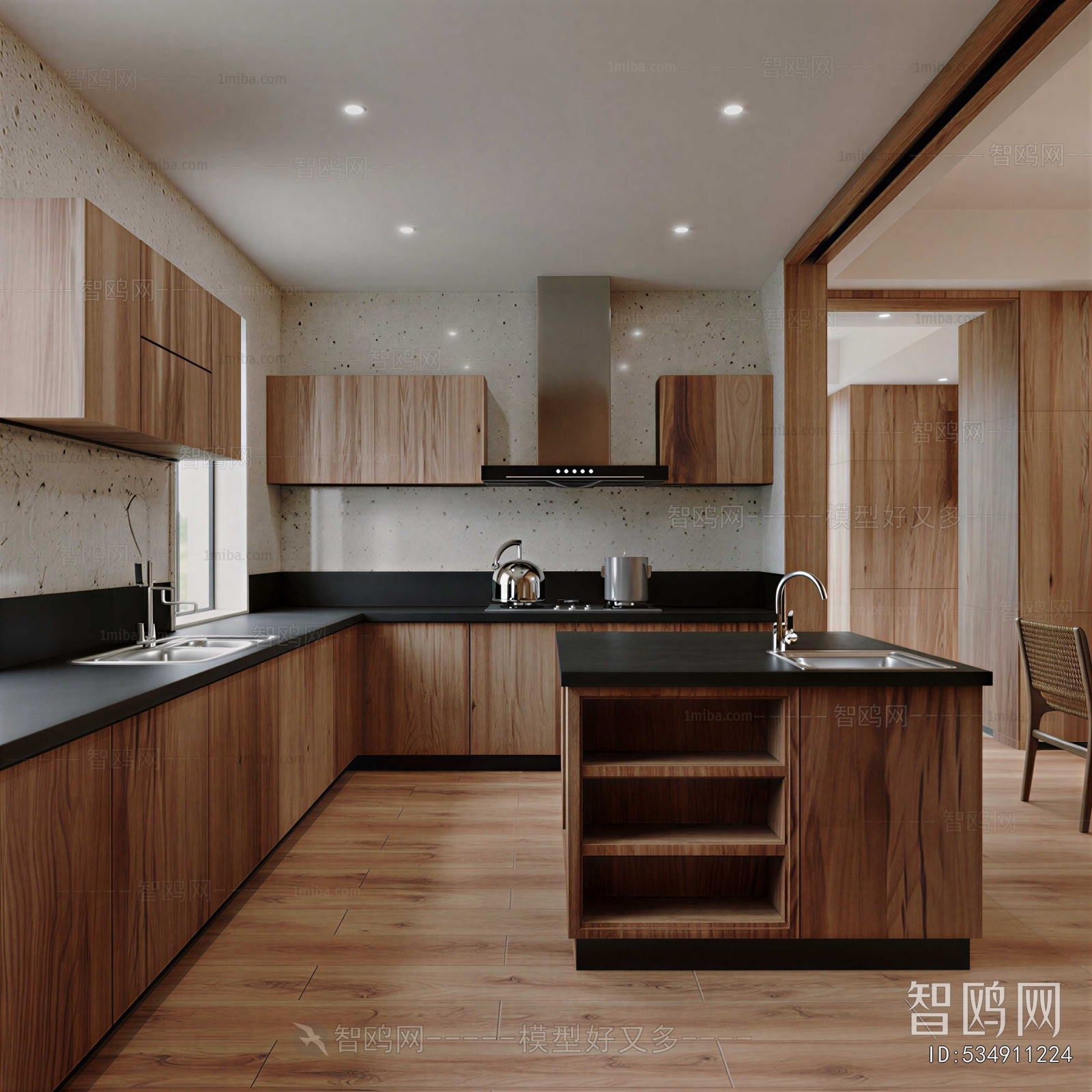 Modern Open Kitchen
