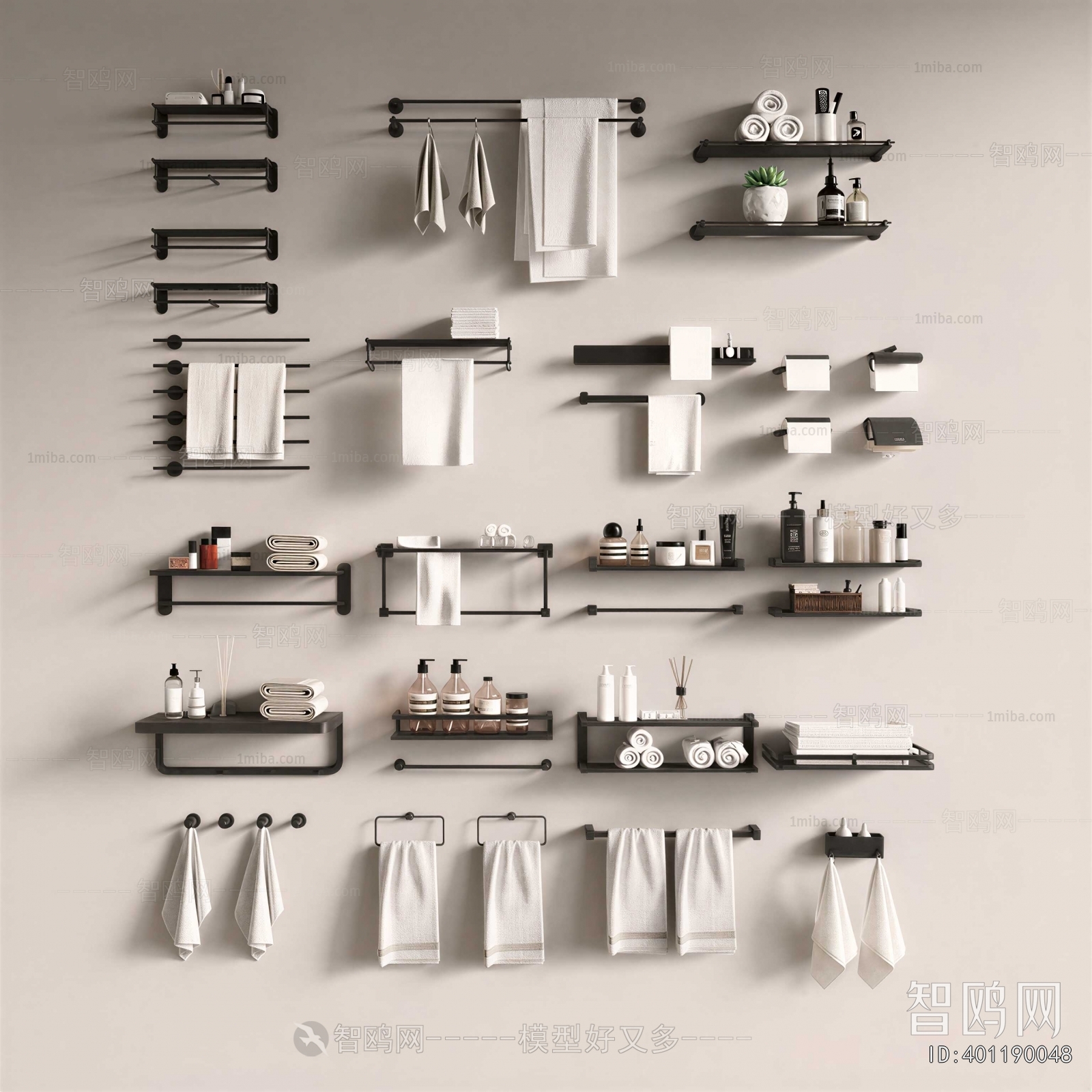 Modern Bathroom Rack