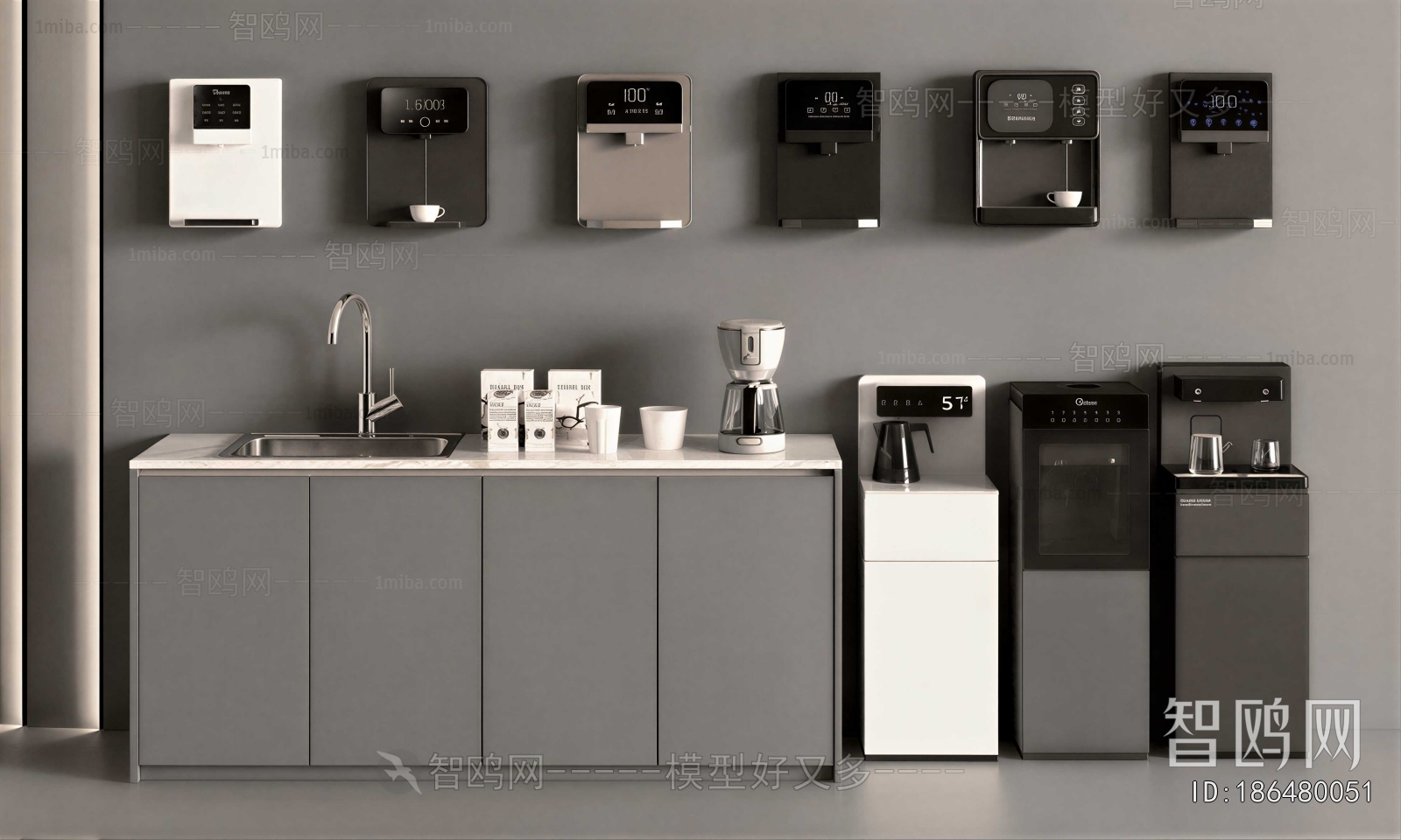 Modern Water Dispenser