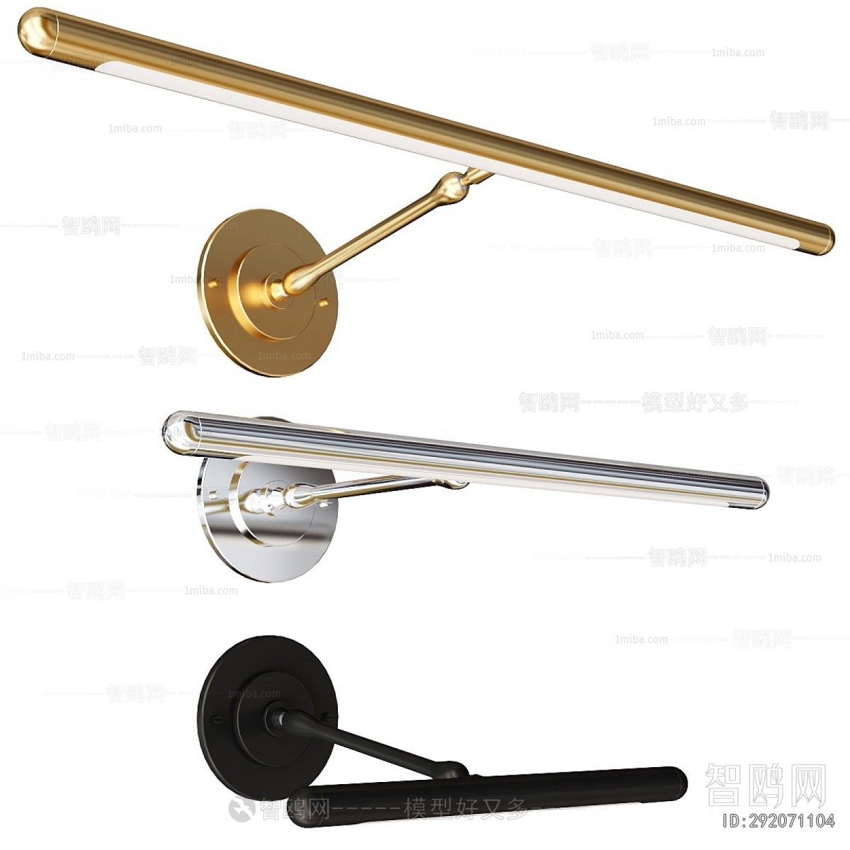 Modern Wall Lamp