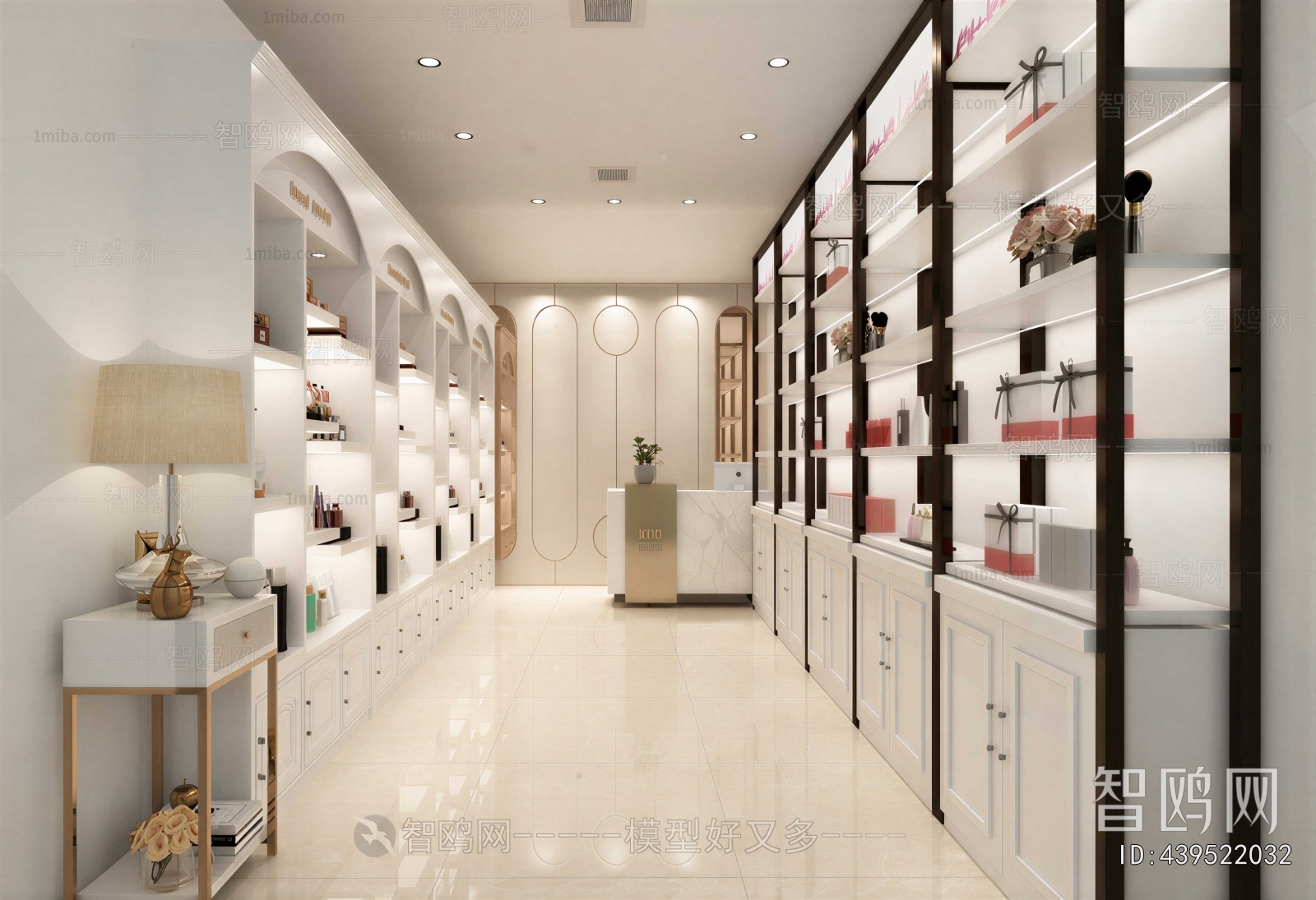 Modern Cosmetic Shop