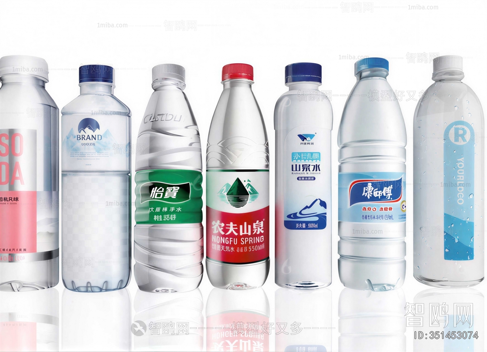 Modern Beverage