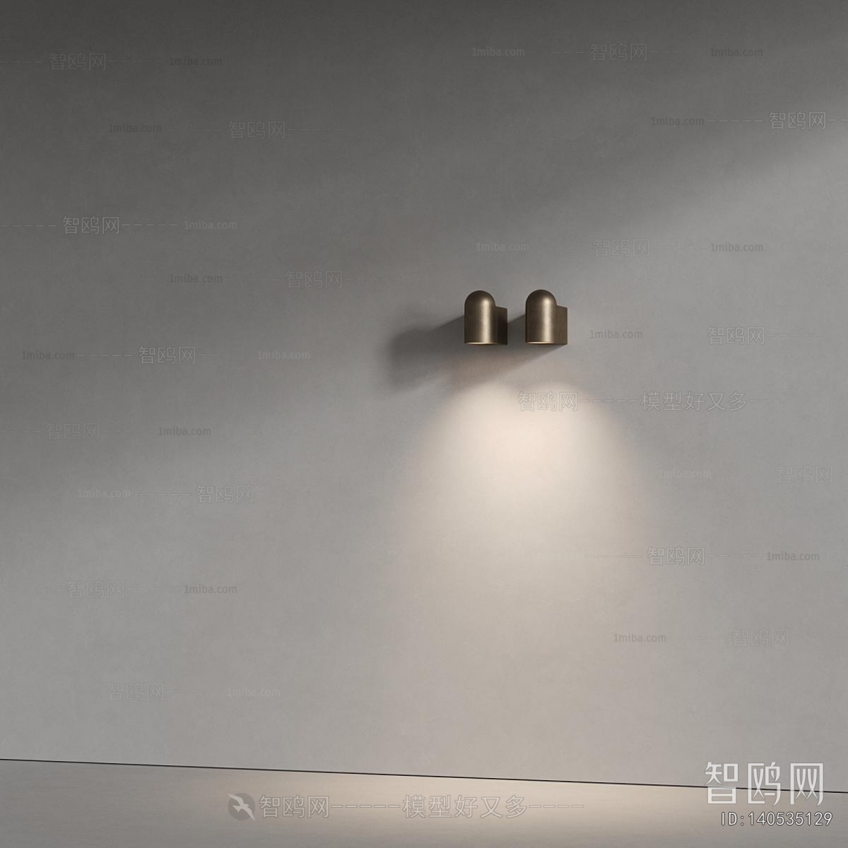 Modern Wall Lamp