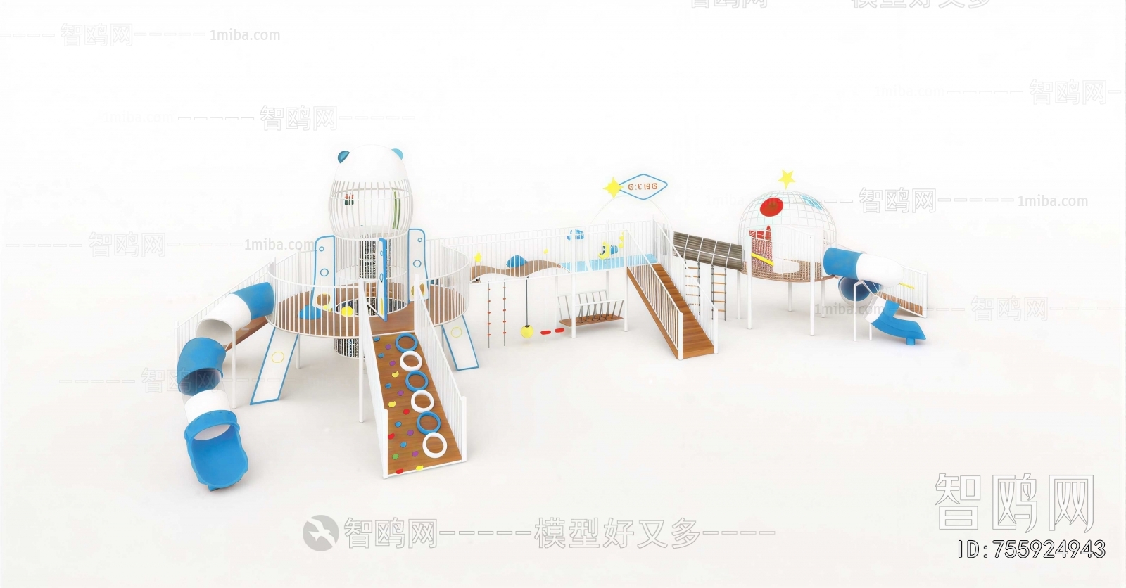 Modern Equipment For Children