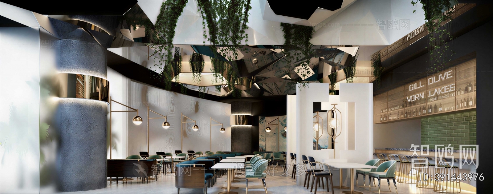 Modern Restaurant