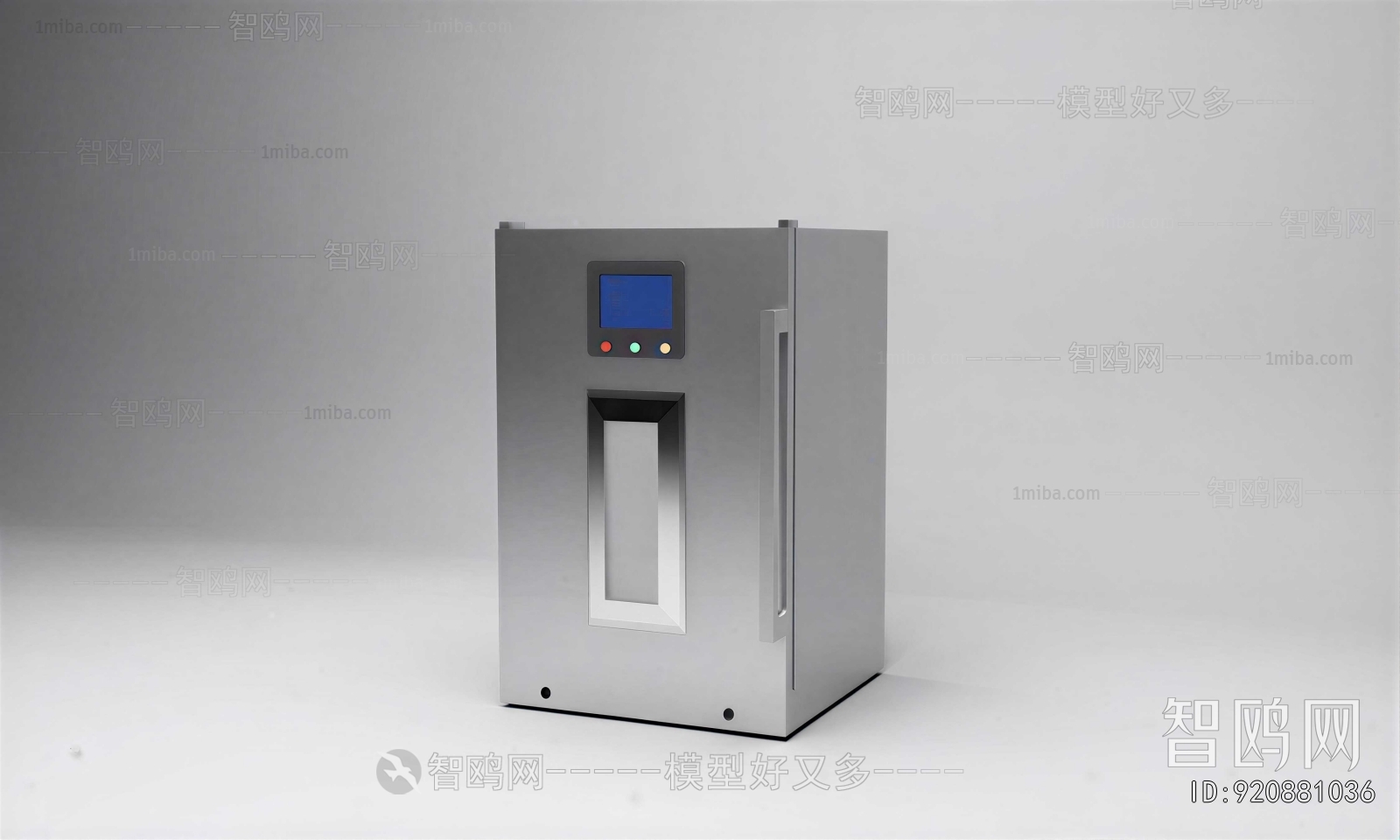 Modern Medical Equipment