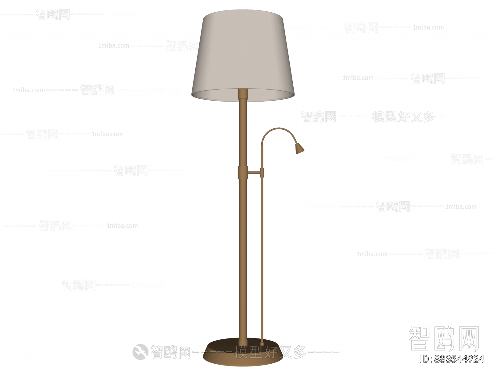 Modern Floor Lamp