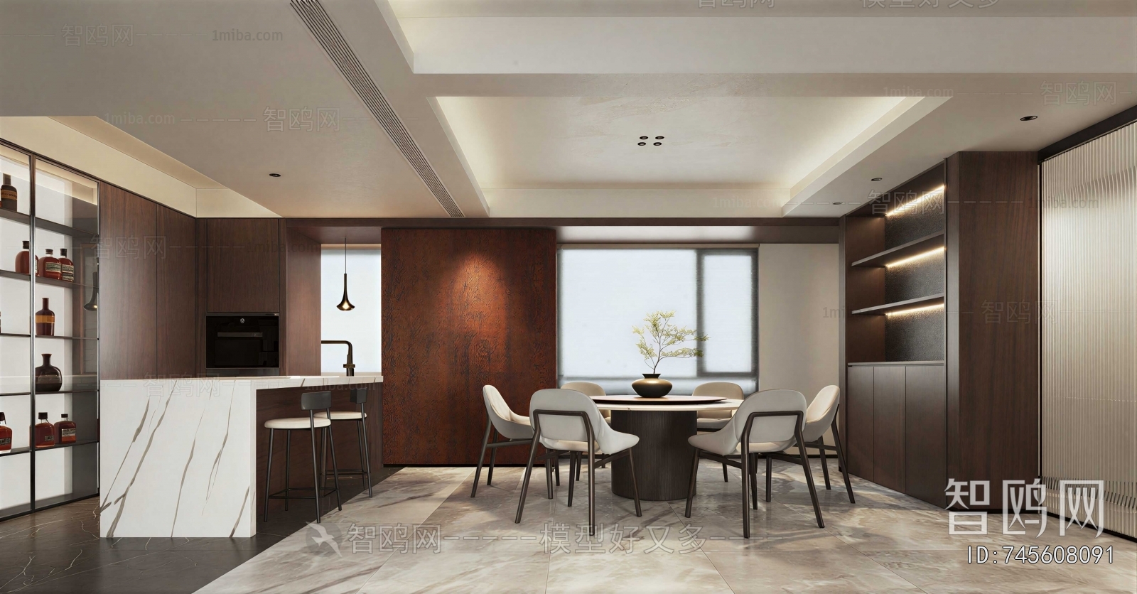 Modern Dining Room