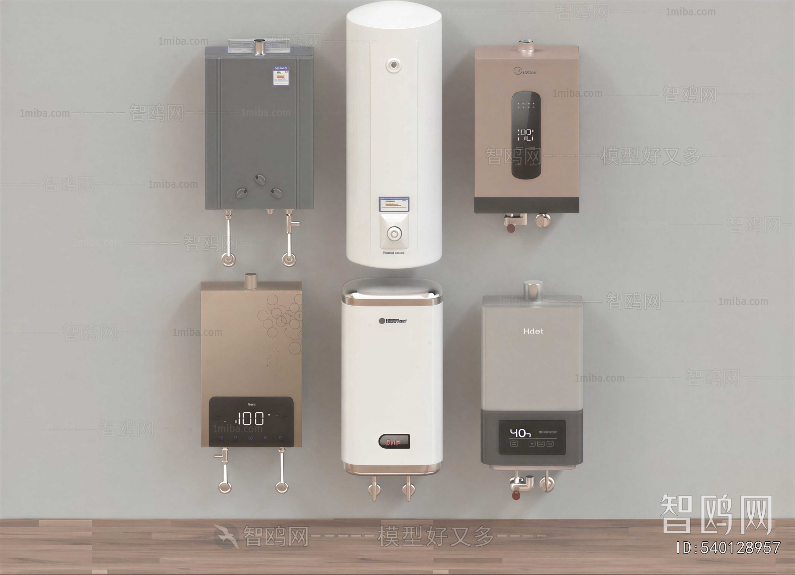 Modern Water Heater