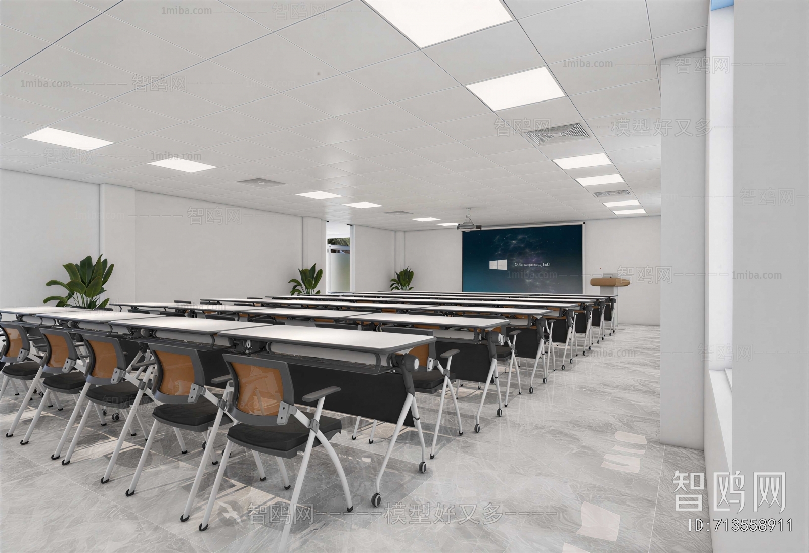 Modern Training Room