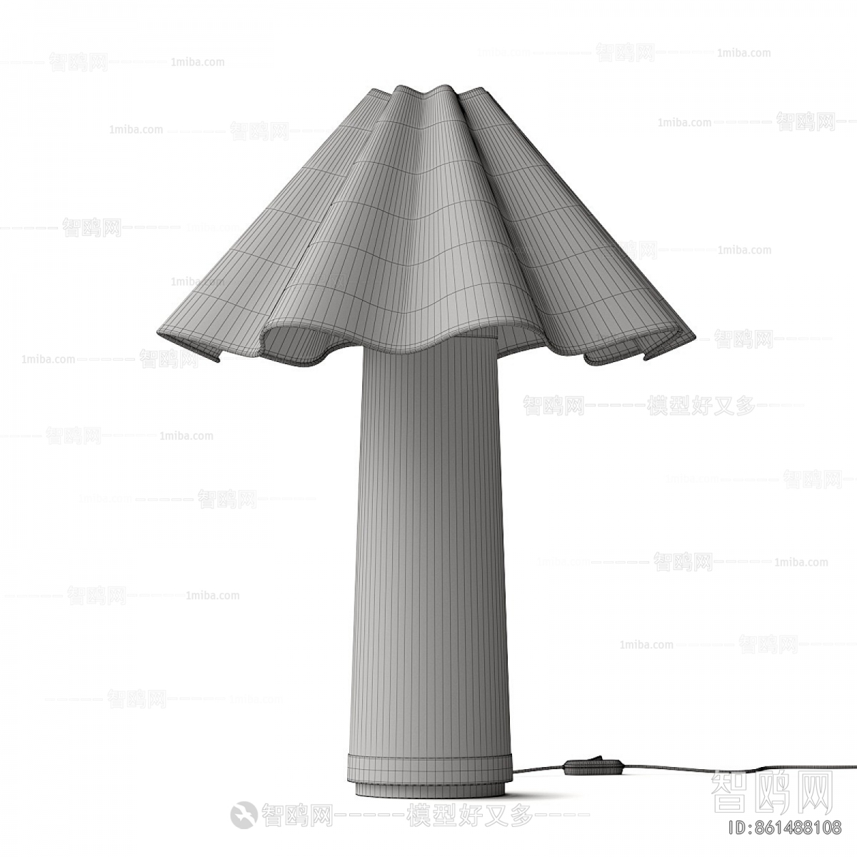 Modern Table Lamp