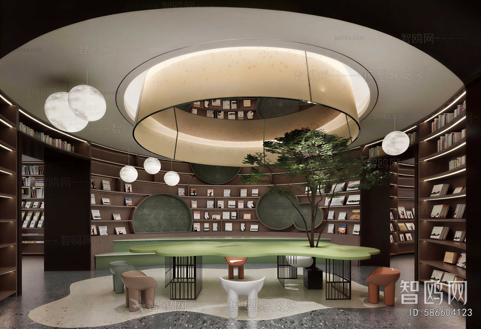 Modern Children's Reading Room