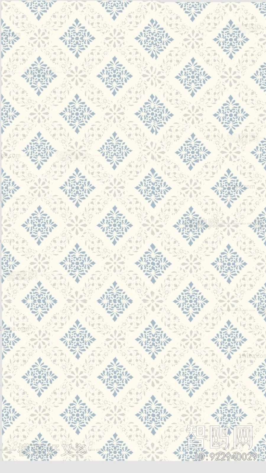 Plaid Wallpaper