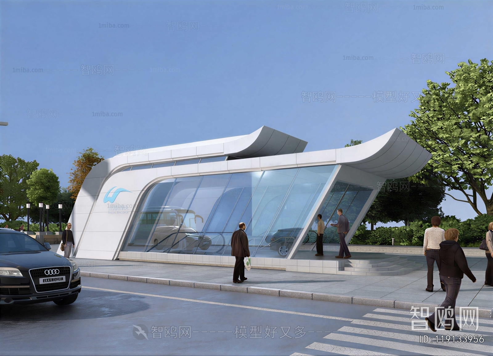 Modern Other