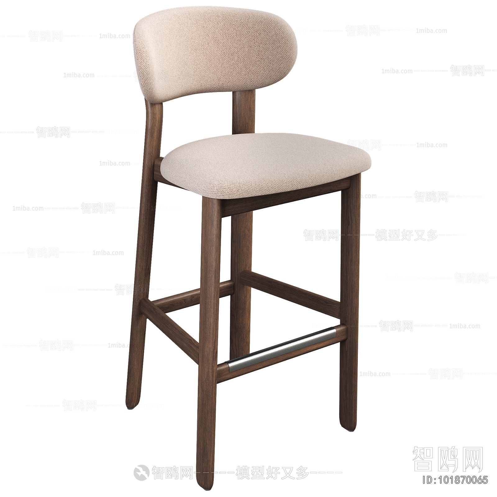 Modern Bar Chair