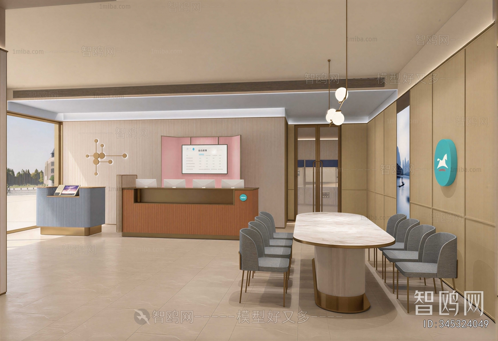 Modern Office Reception Desk