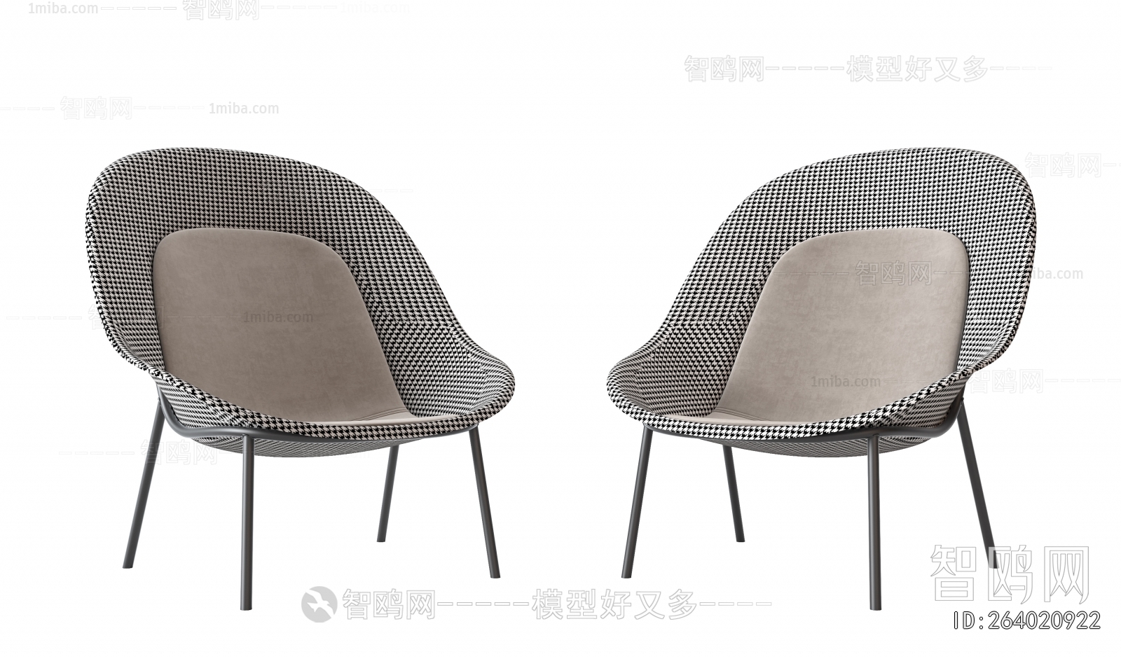 Modern Dining Chair