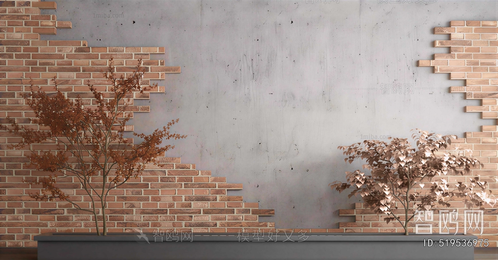 Industrial Style TV Wall