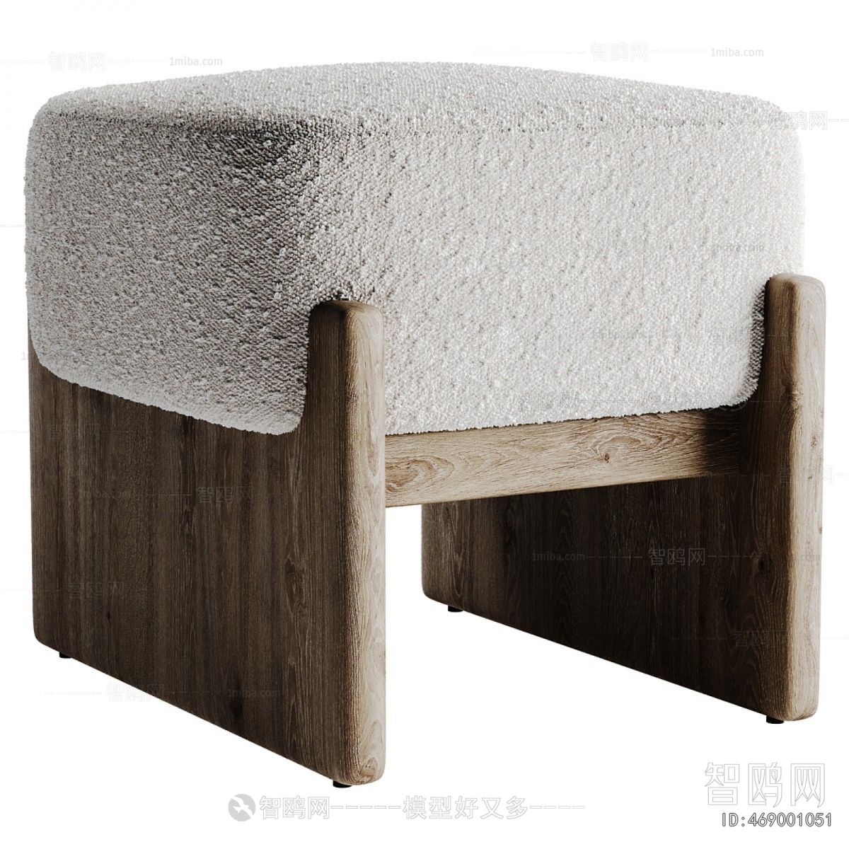 Modern Sofa Stool