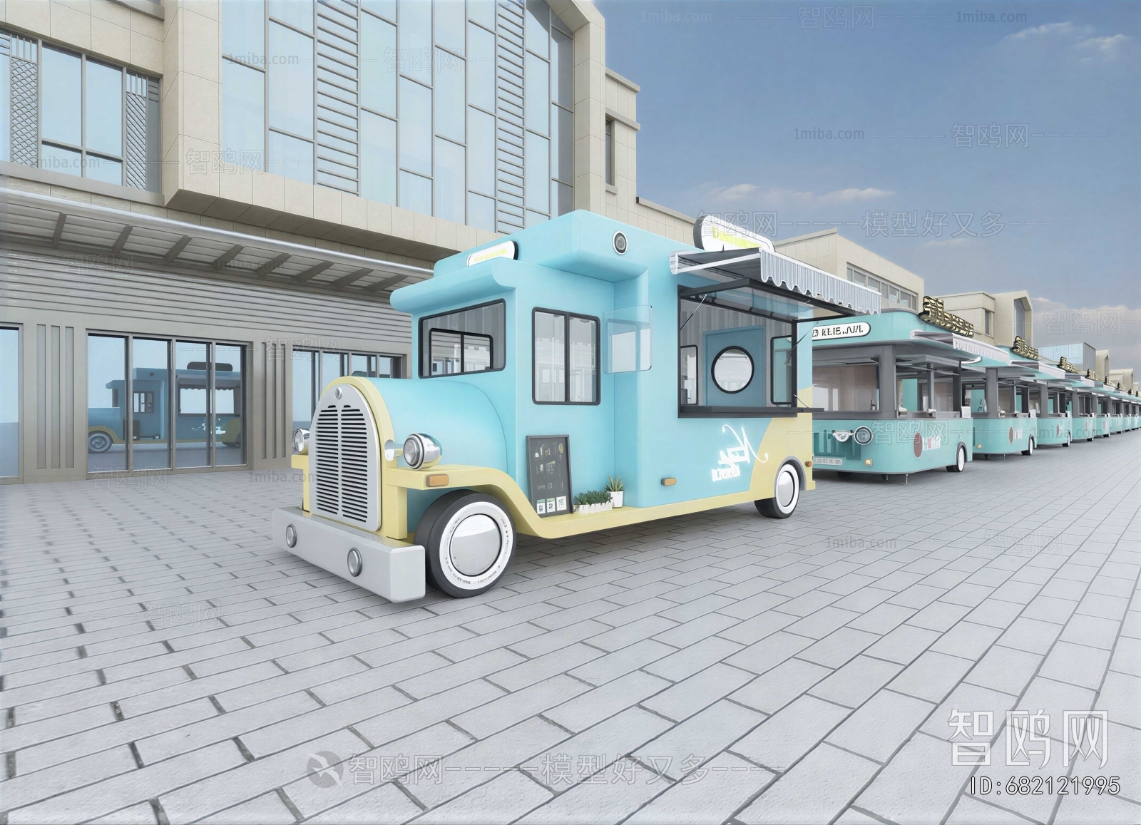 Modern Commercial Street