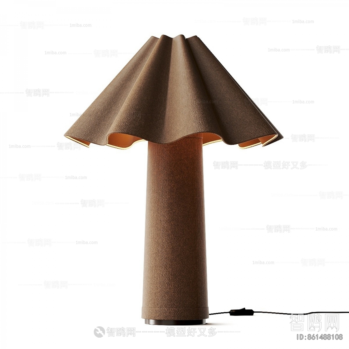 Modern Table Lamp