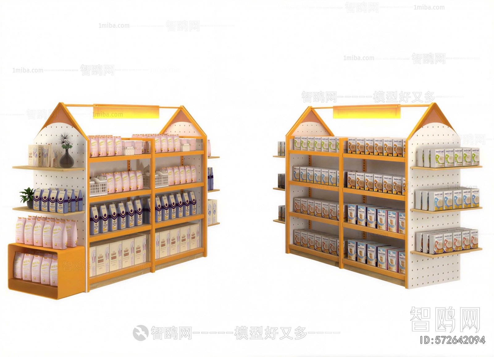 Modern Supermarket Shelf