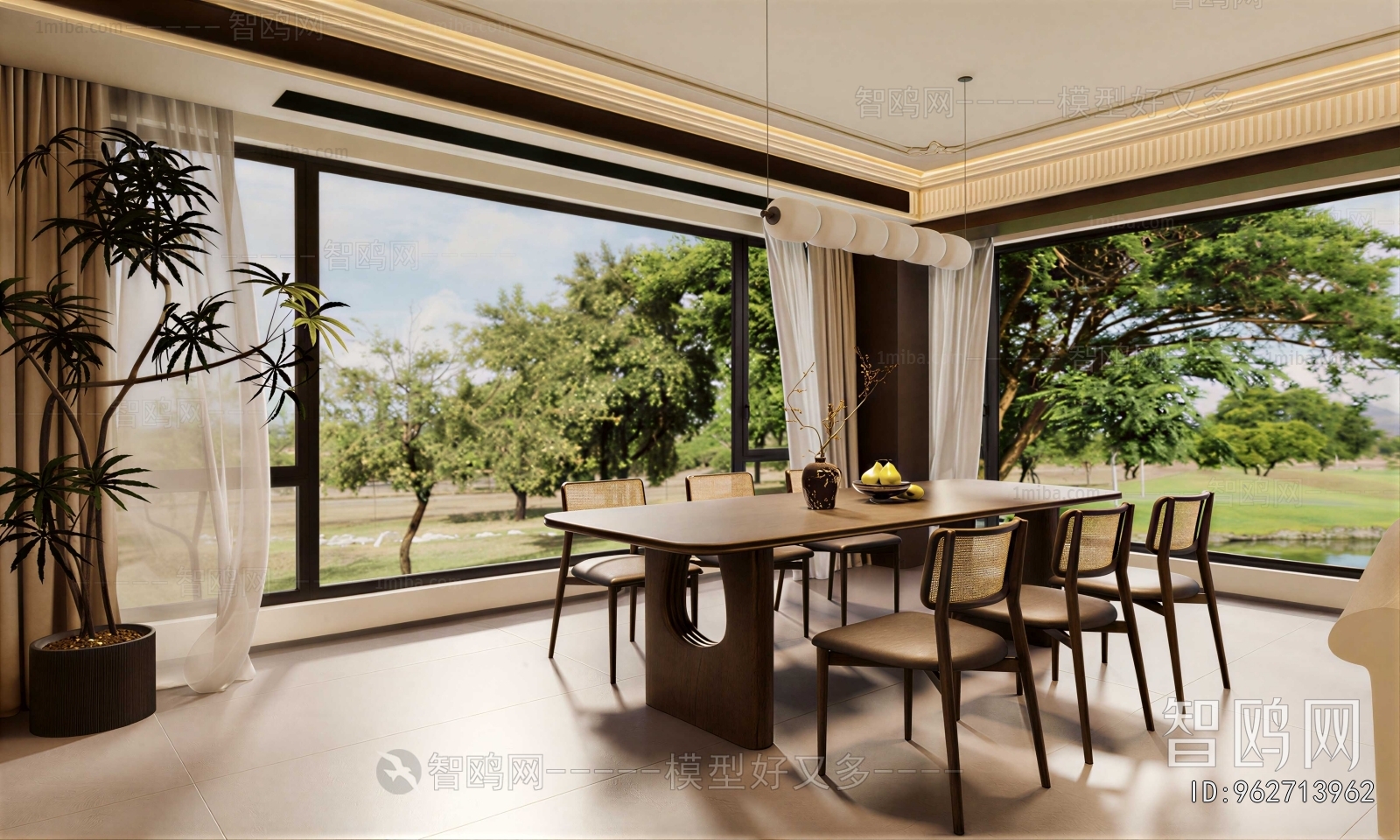 Modern Dining Room