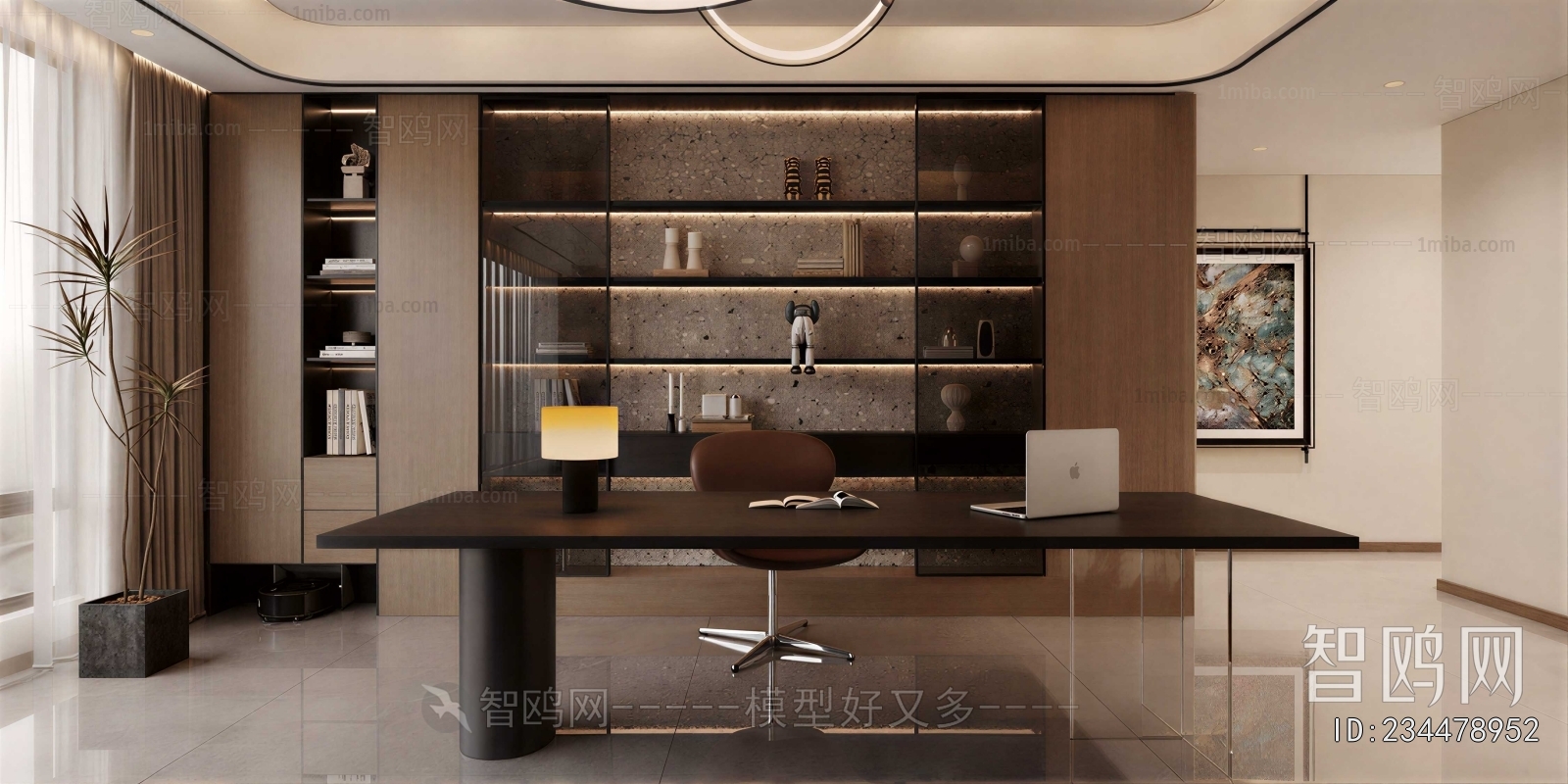 Modern Study Space