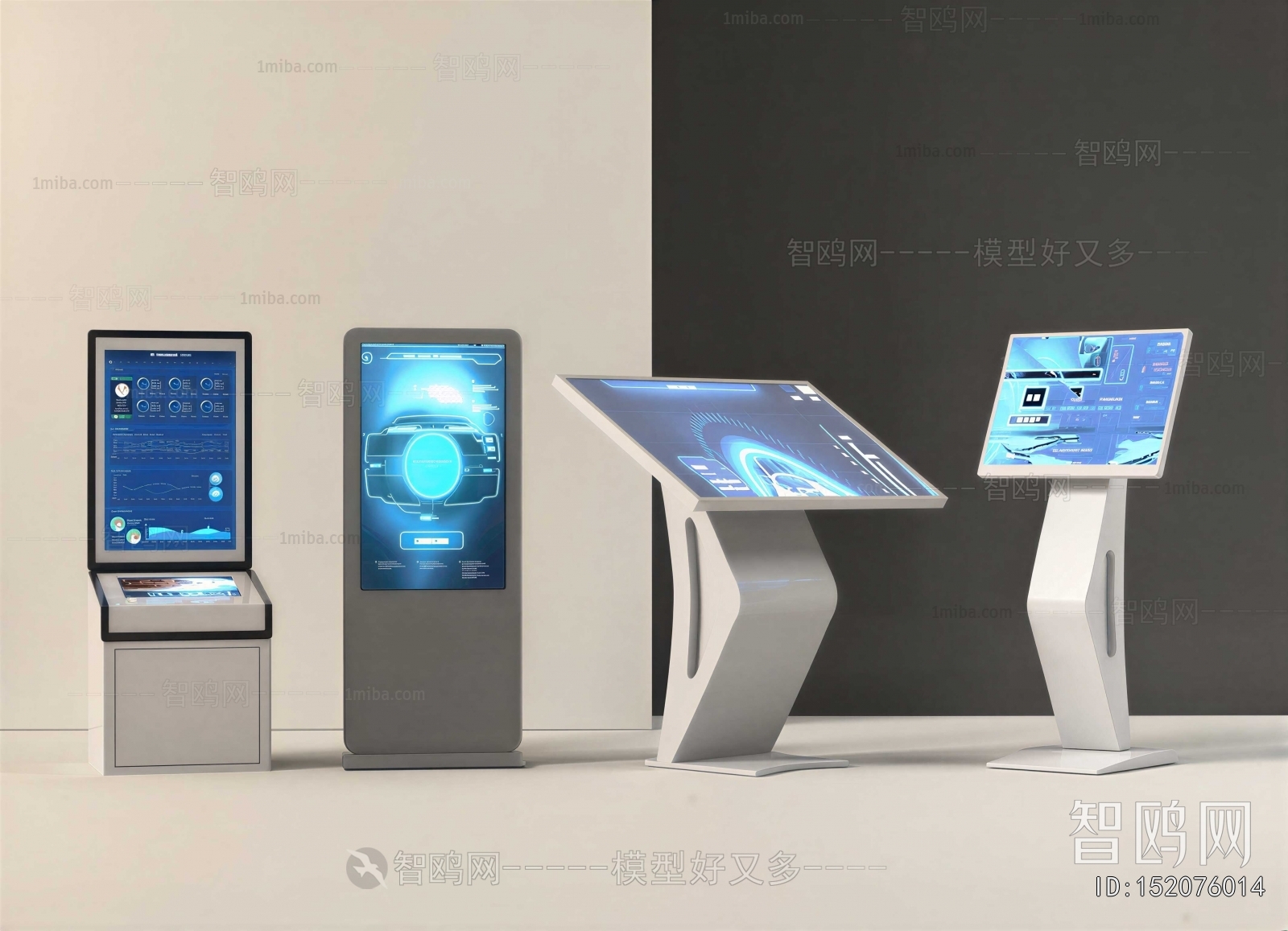 Modern Computer/Computer Screen