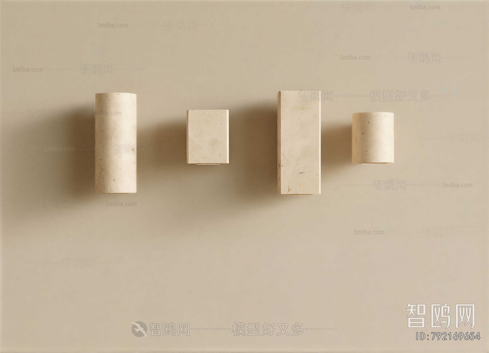 Modern Wall Lamp