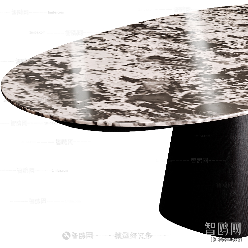 Modern Dining Table