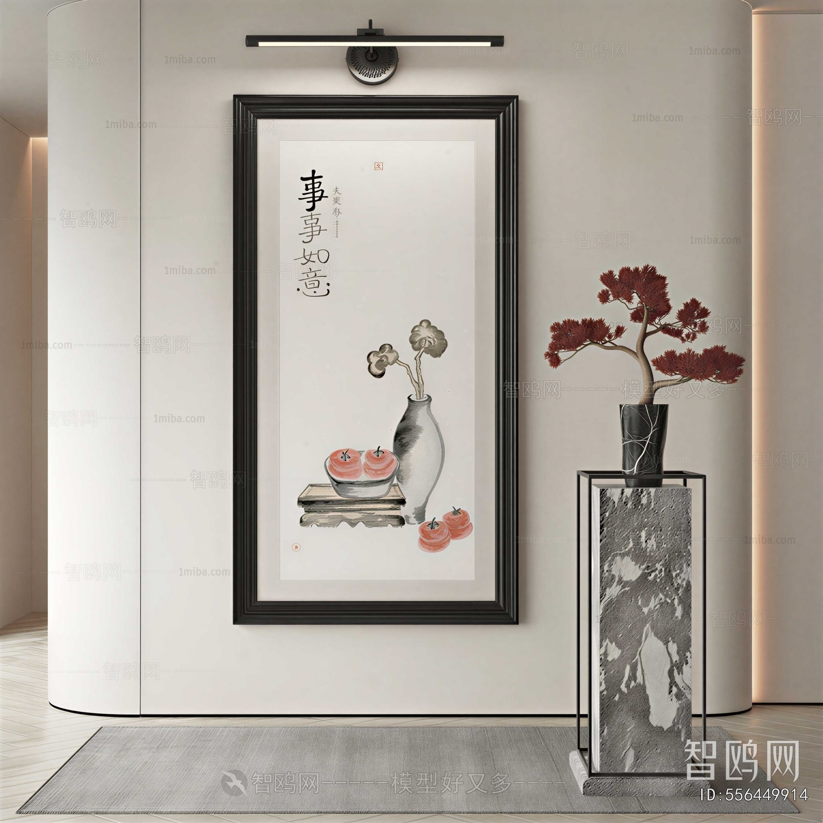 New Chinese Style Painting