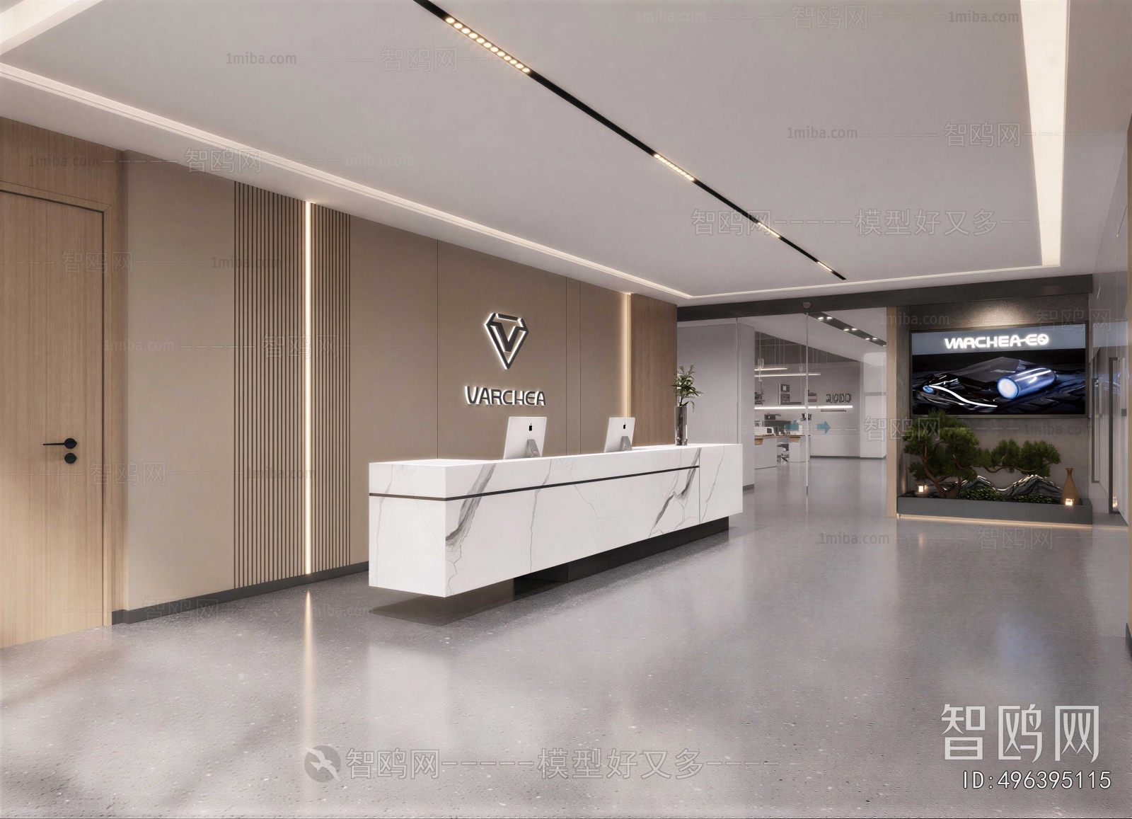 Modern Office Reception Desk