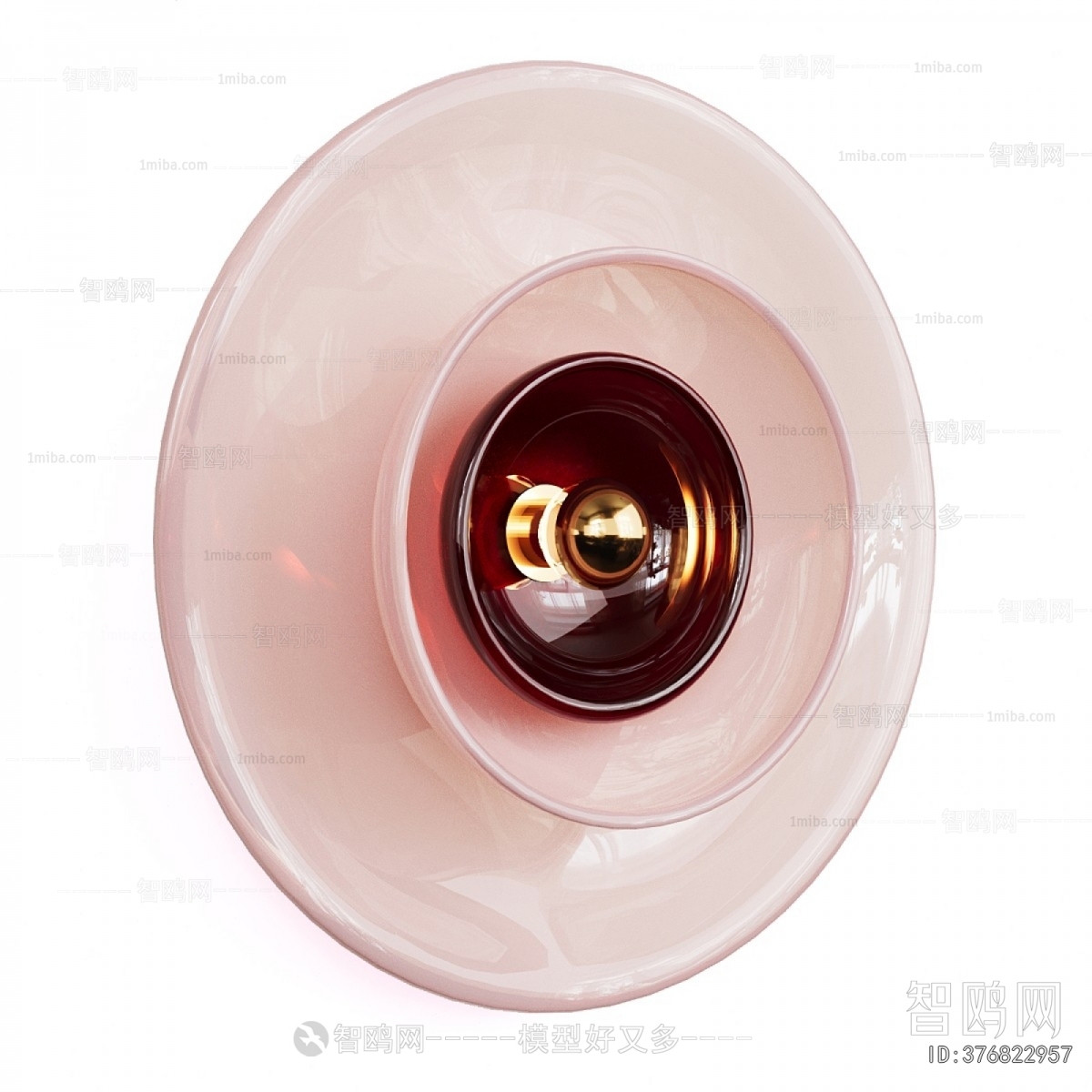 Modern Wall Lamp