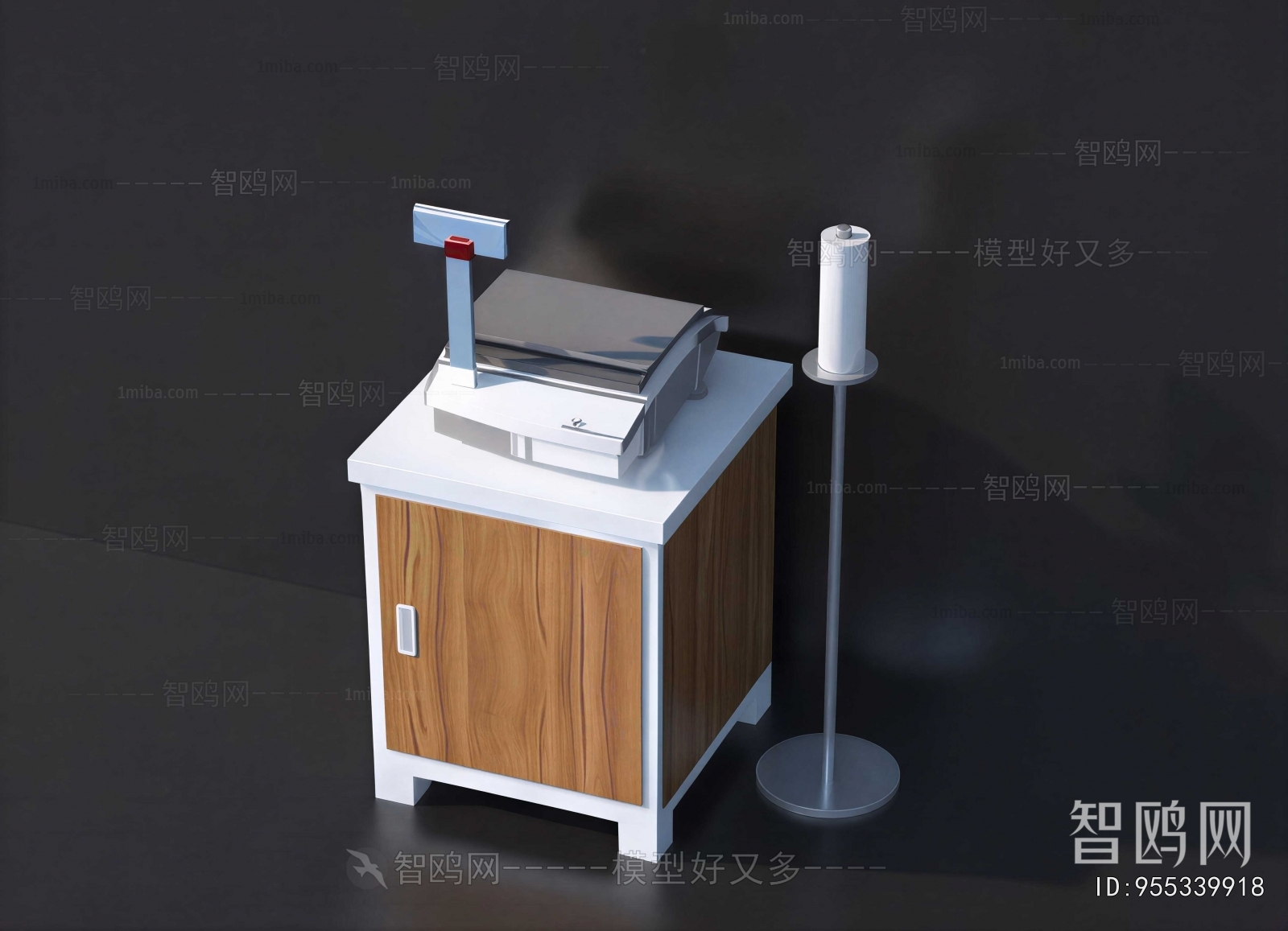 Modern Operation Console