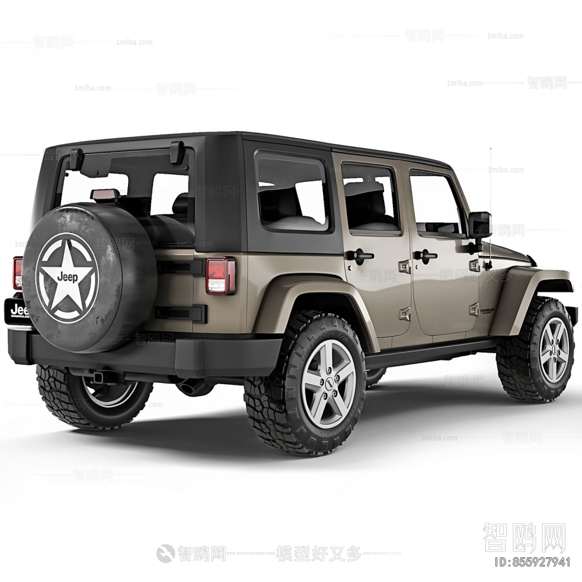 Modern Car
