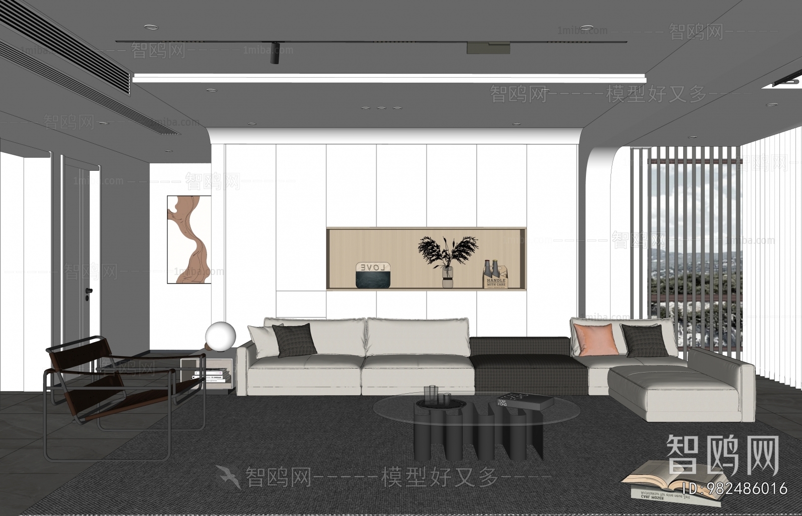 Modern A Living Room
