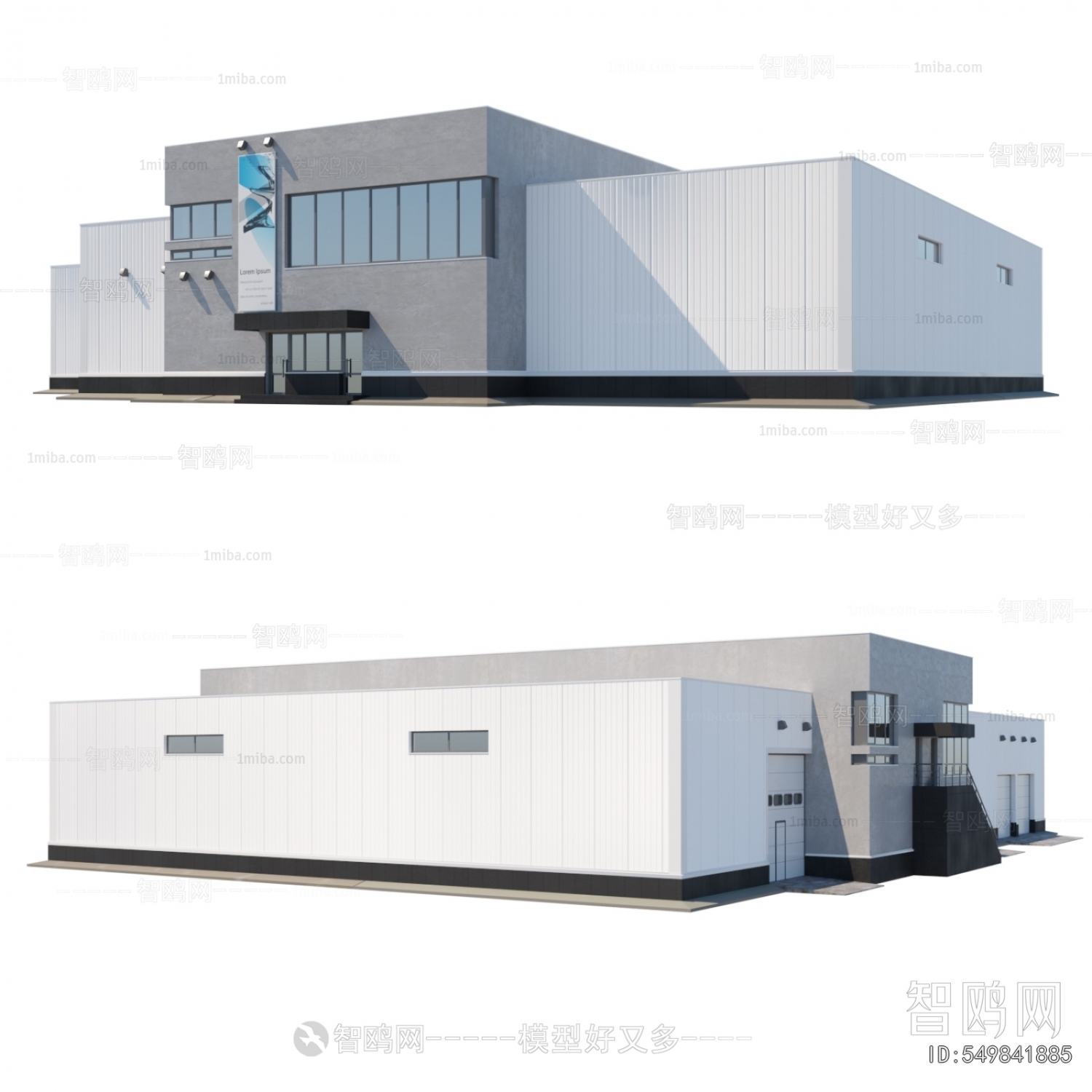 Modern Industrial Building