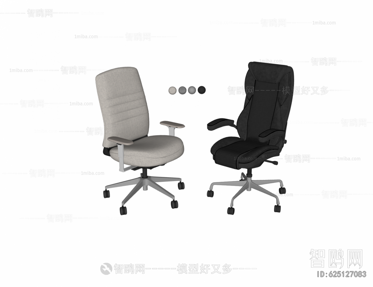 Modern Office Chair