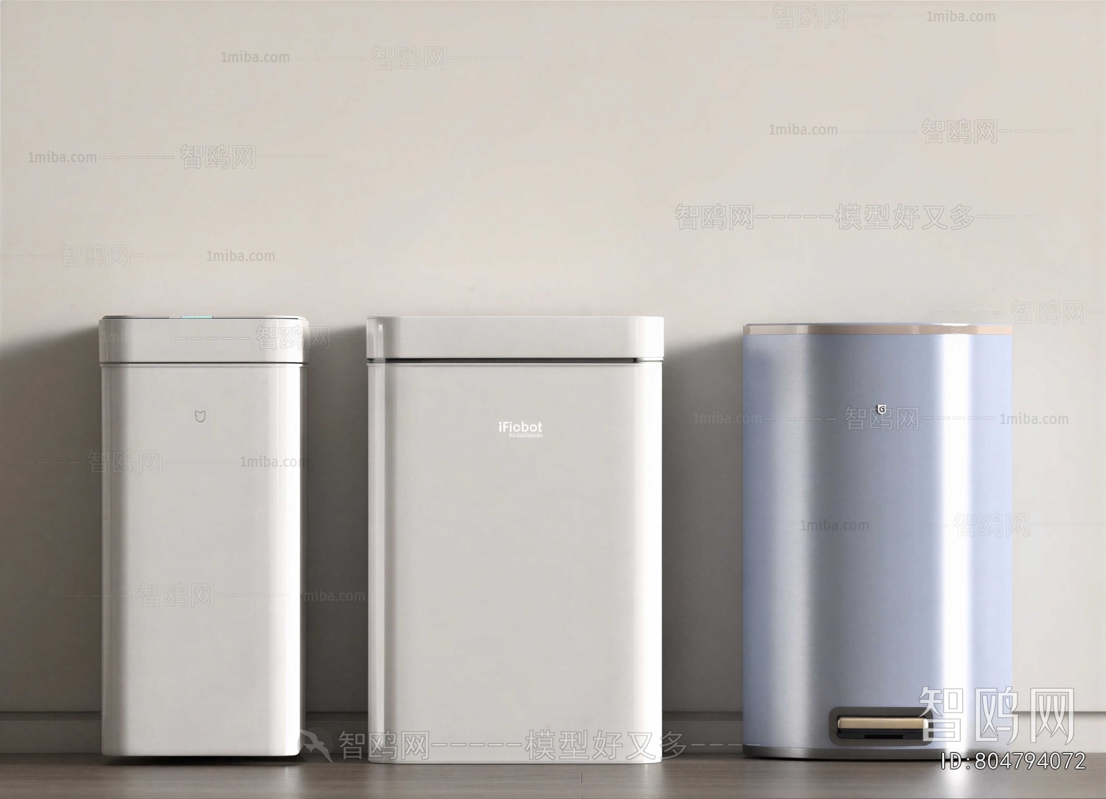Modern Trash Can