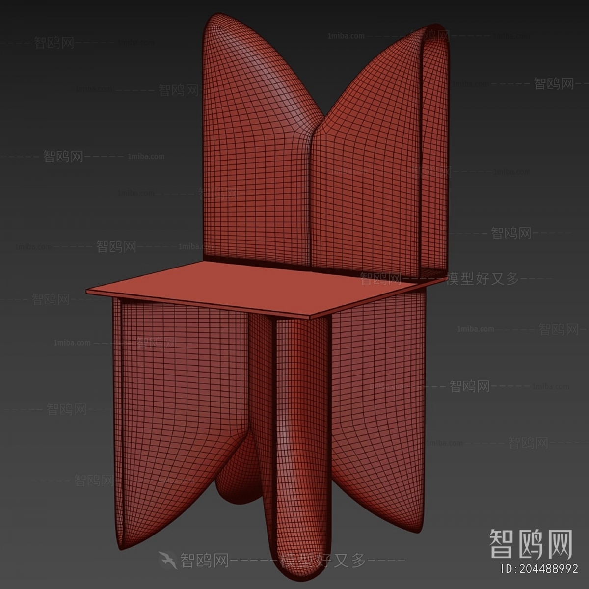 Modern Single Chair