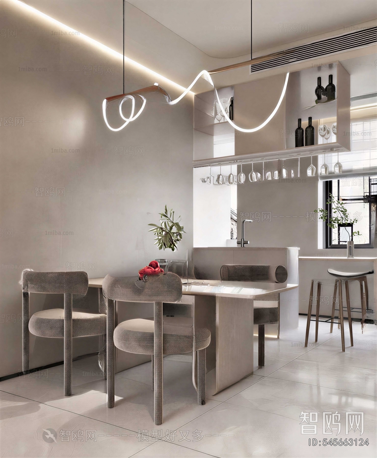 Modern Dining Room