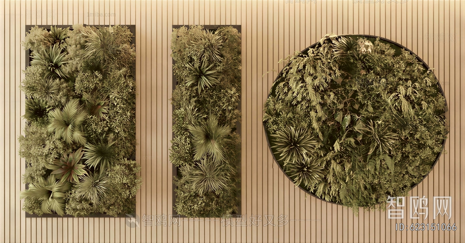 Modern TV Wall