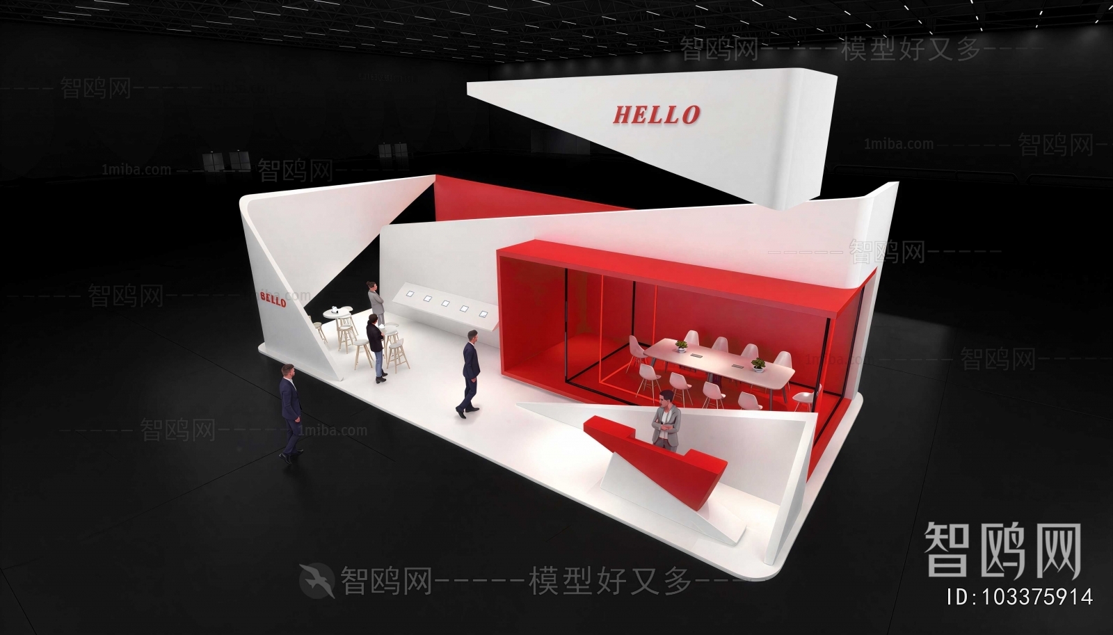 Modern Exhibition Hall