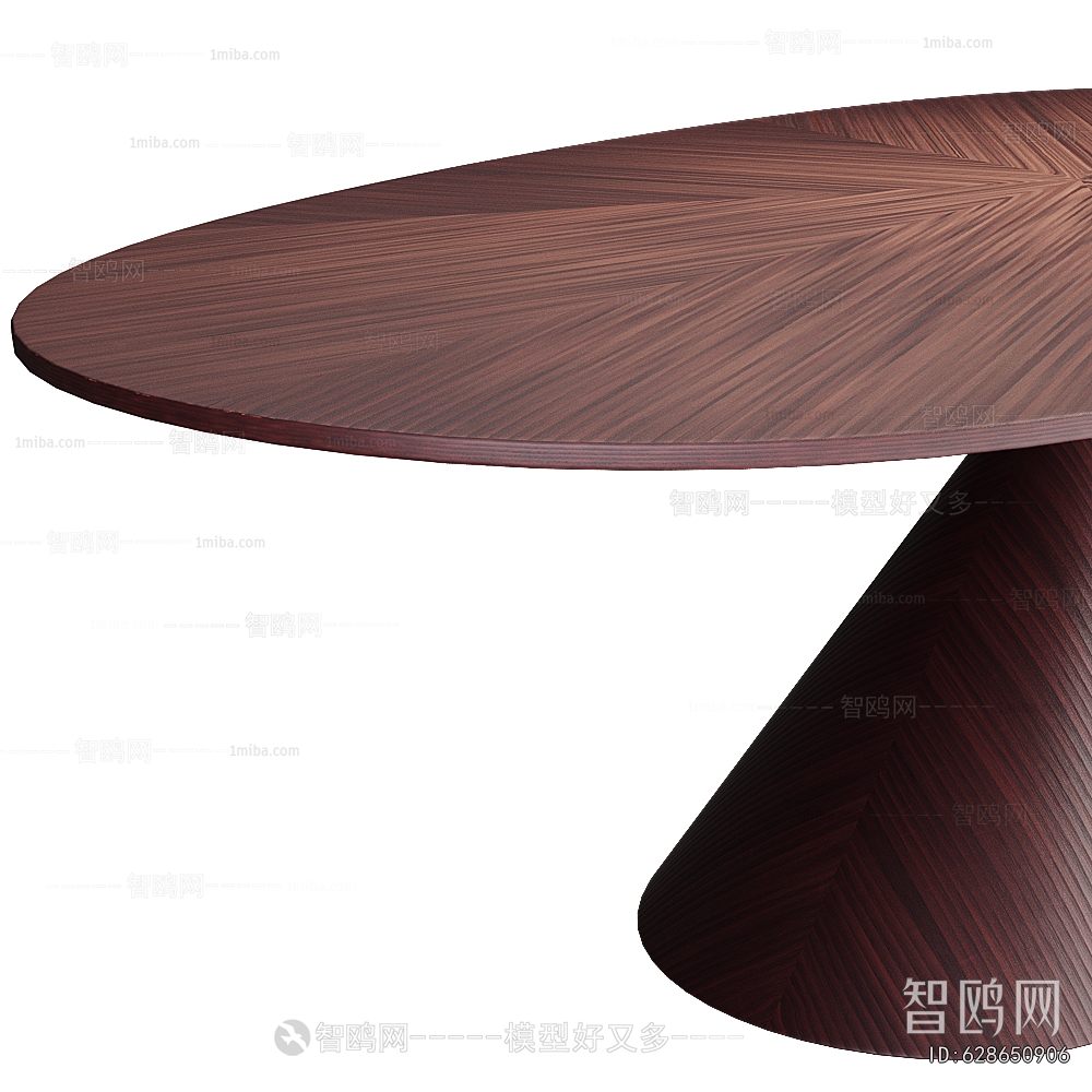 Modern Dining Table