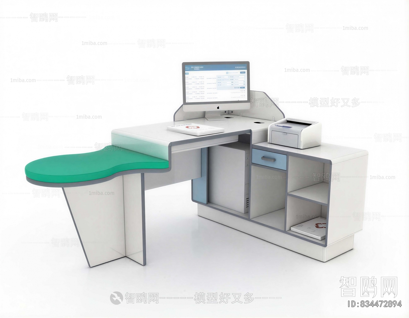 Modern Computer Desk