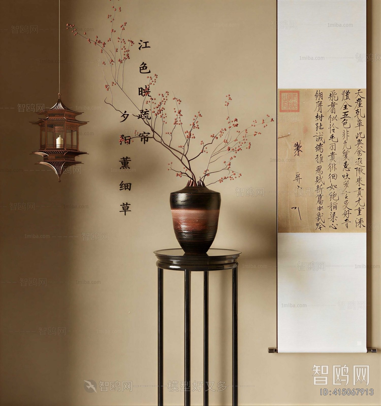 New Chinese Style Potted Green Plant