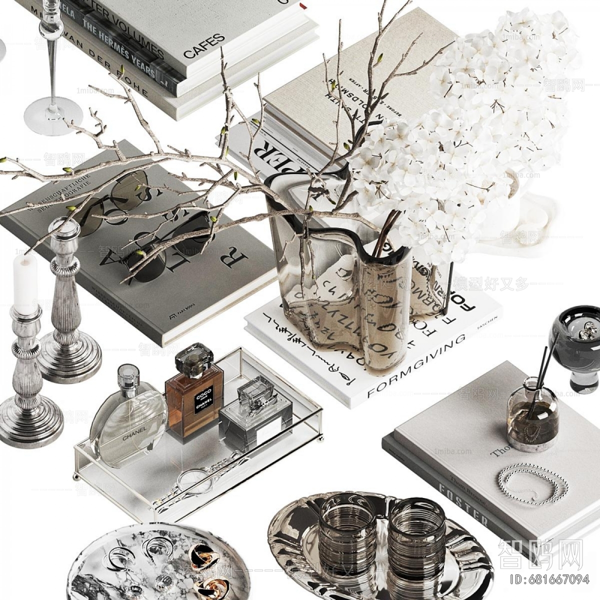 Modern Decorative Set