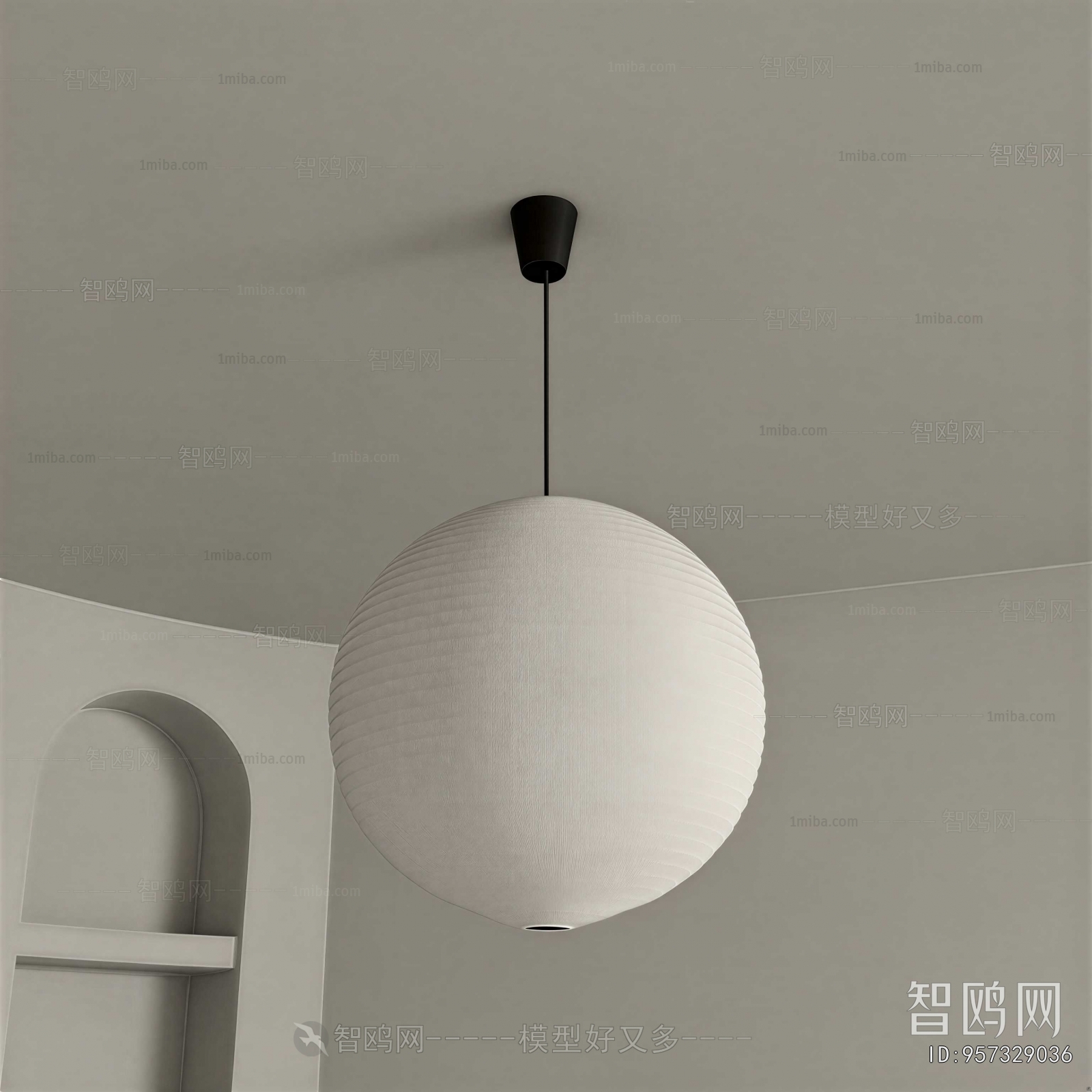 Modern Wall Lamp