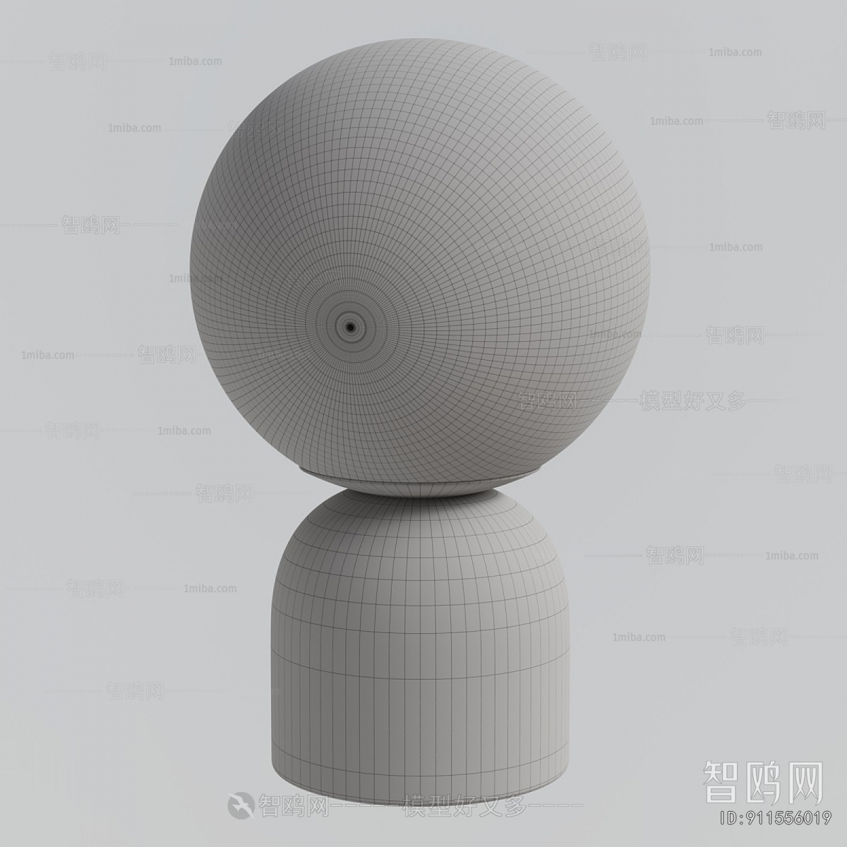 Modern Table Lamp